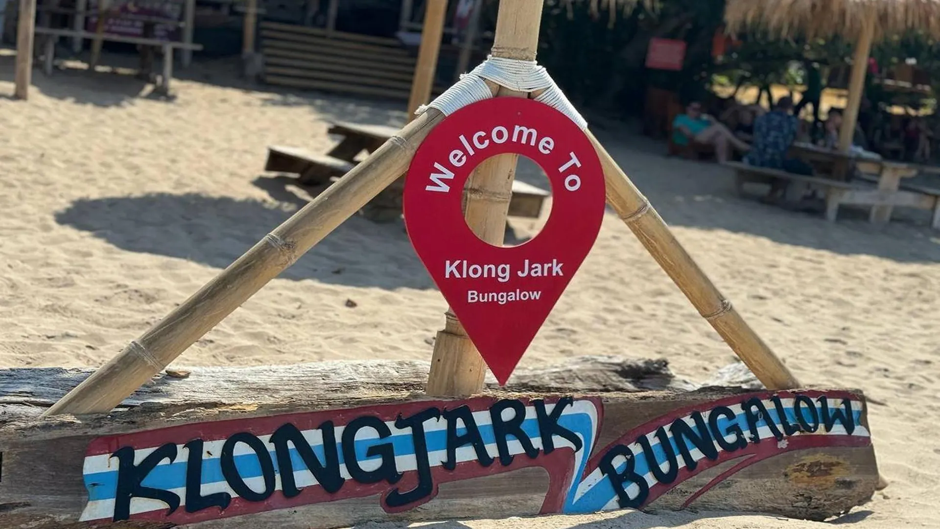 克隆亚别墅酒店【Sha认证】 Ko Lanta 泰国