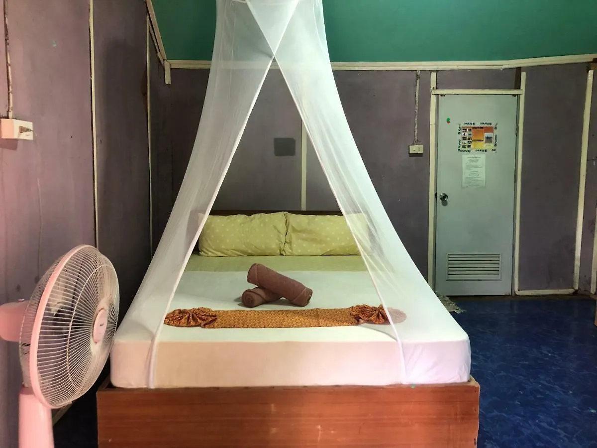 Klong Jark Bungalows Ko Lanta Thaïlande