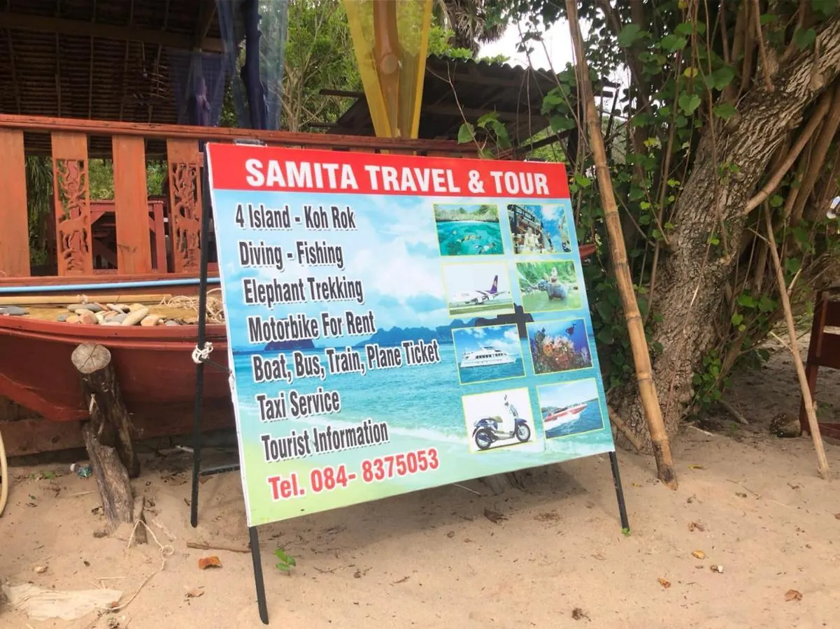 Klong Jark Bungalows Ko Lanta 2*,